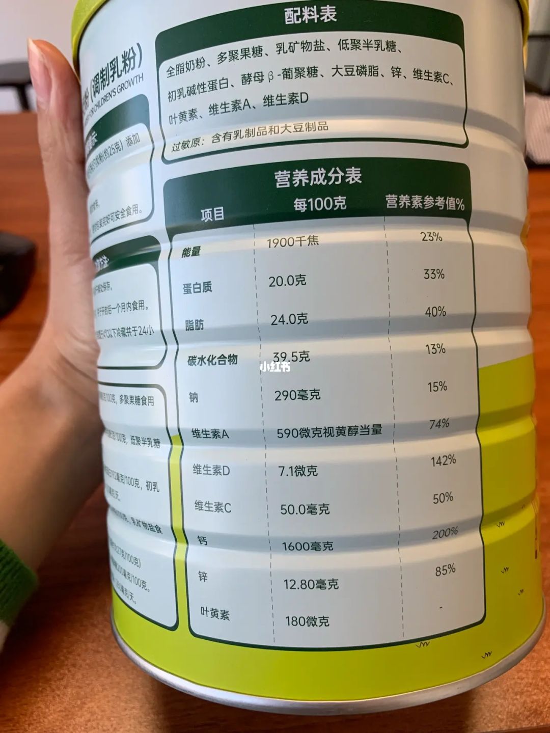 小儿补钙什么牌子好(牌子补钙小儿好用吗)-硒宝网