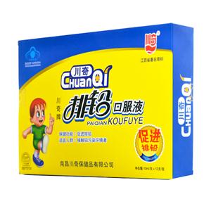 补硒补锌的药物（补充锌和硒吃什么药）-硒宝网