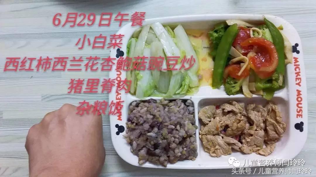 补铁便秘怎么办（补铁片便秘）-硒宝网