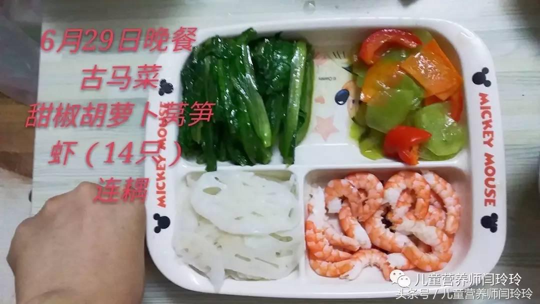 补铁便秘怎么办（补铁片便秘）-硒宝网