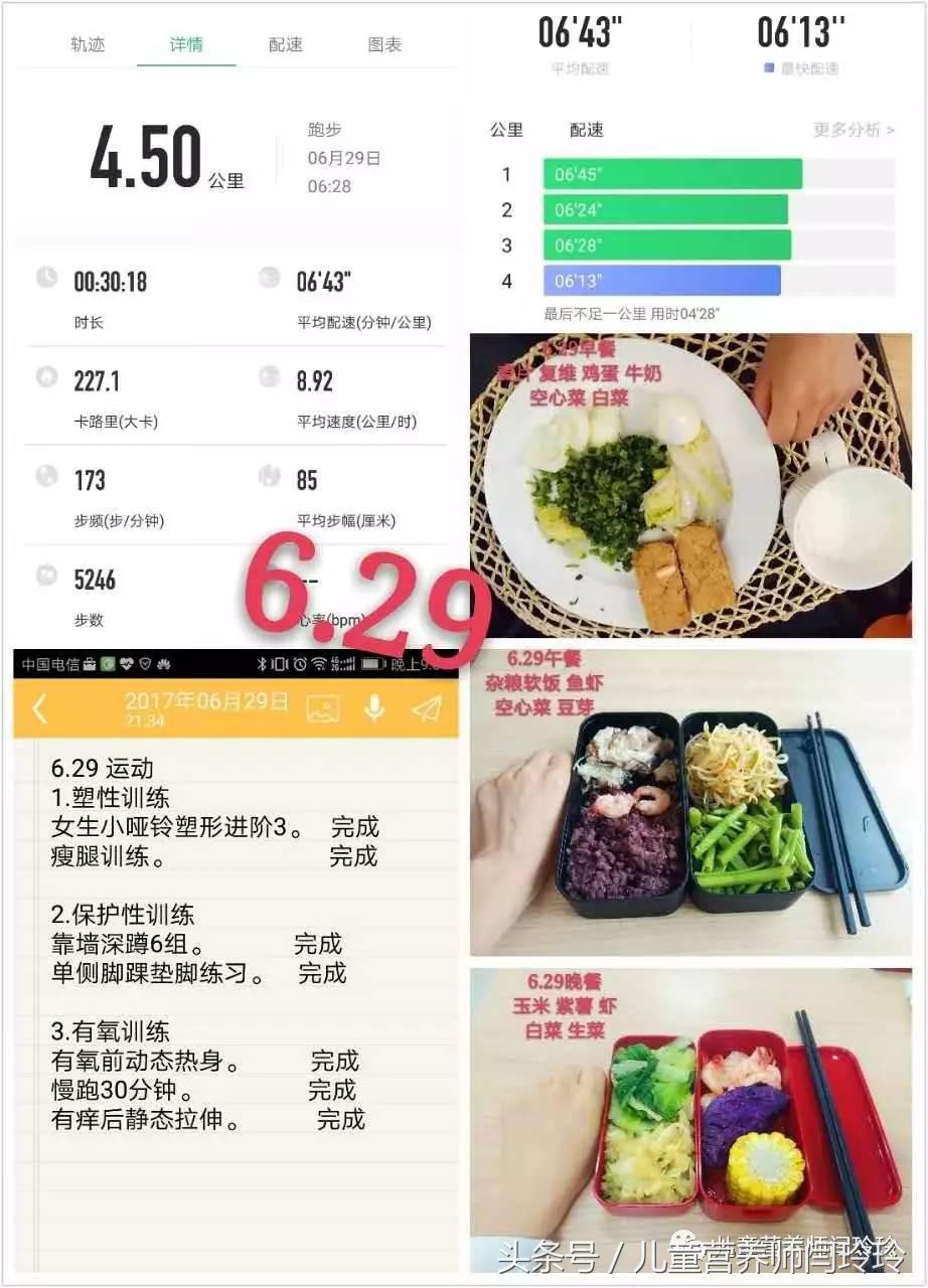 补铁便秘怎么办（补铁片便秘）-硒宝网