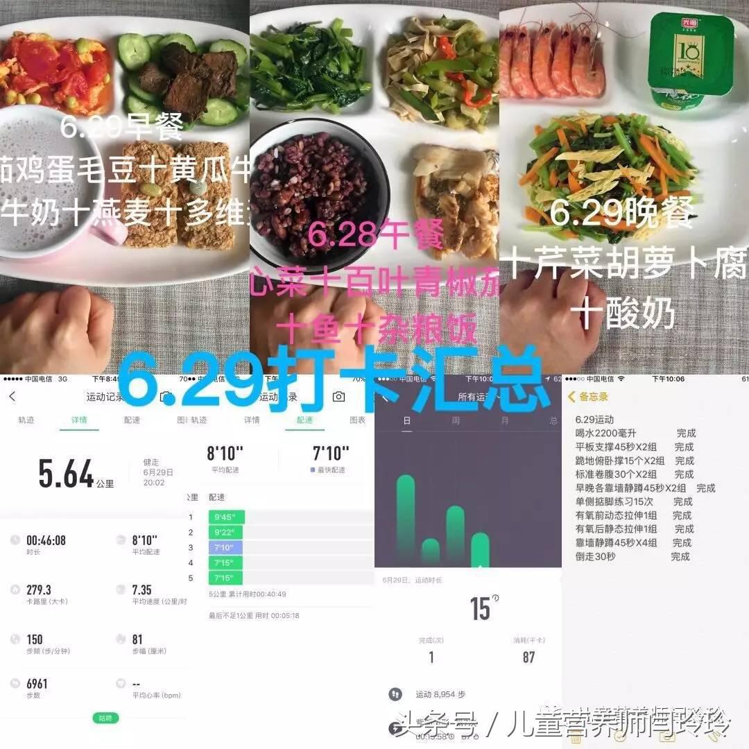 补铁便秘怎么办（补铁片便秘）-硒宝网