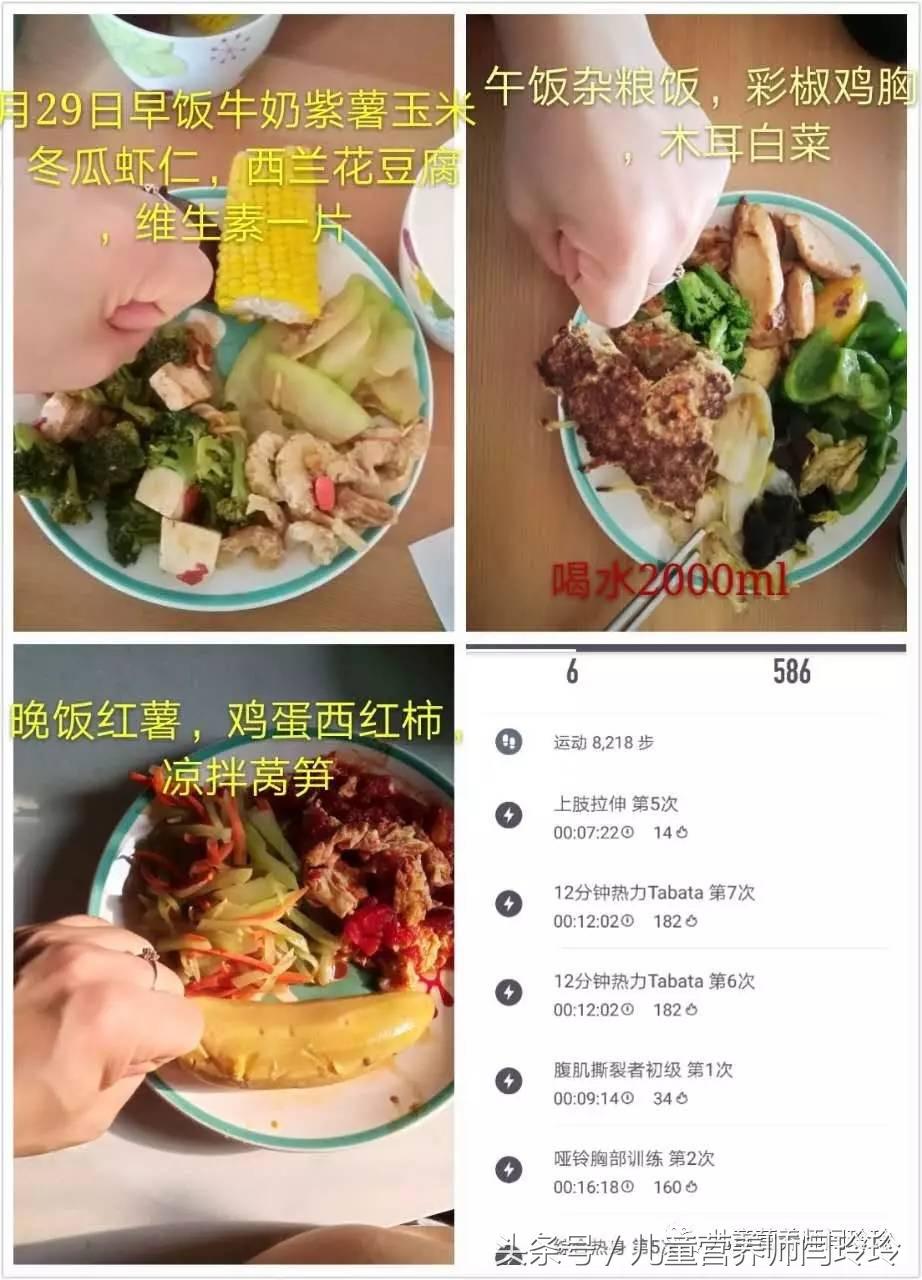 补铁便秘怎么办（补铁片便秘）-硒宝网