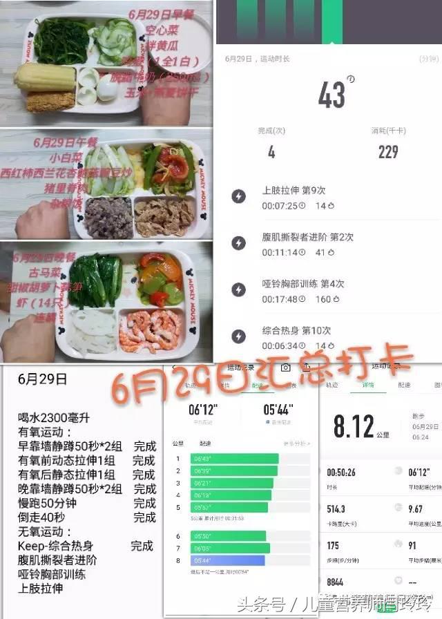 补铁便秘怎么办（补铁片便秘）-硒宝网