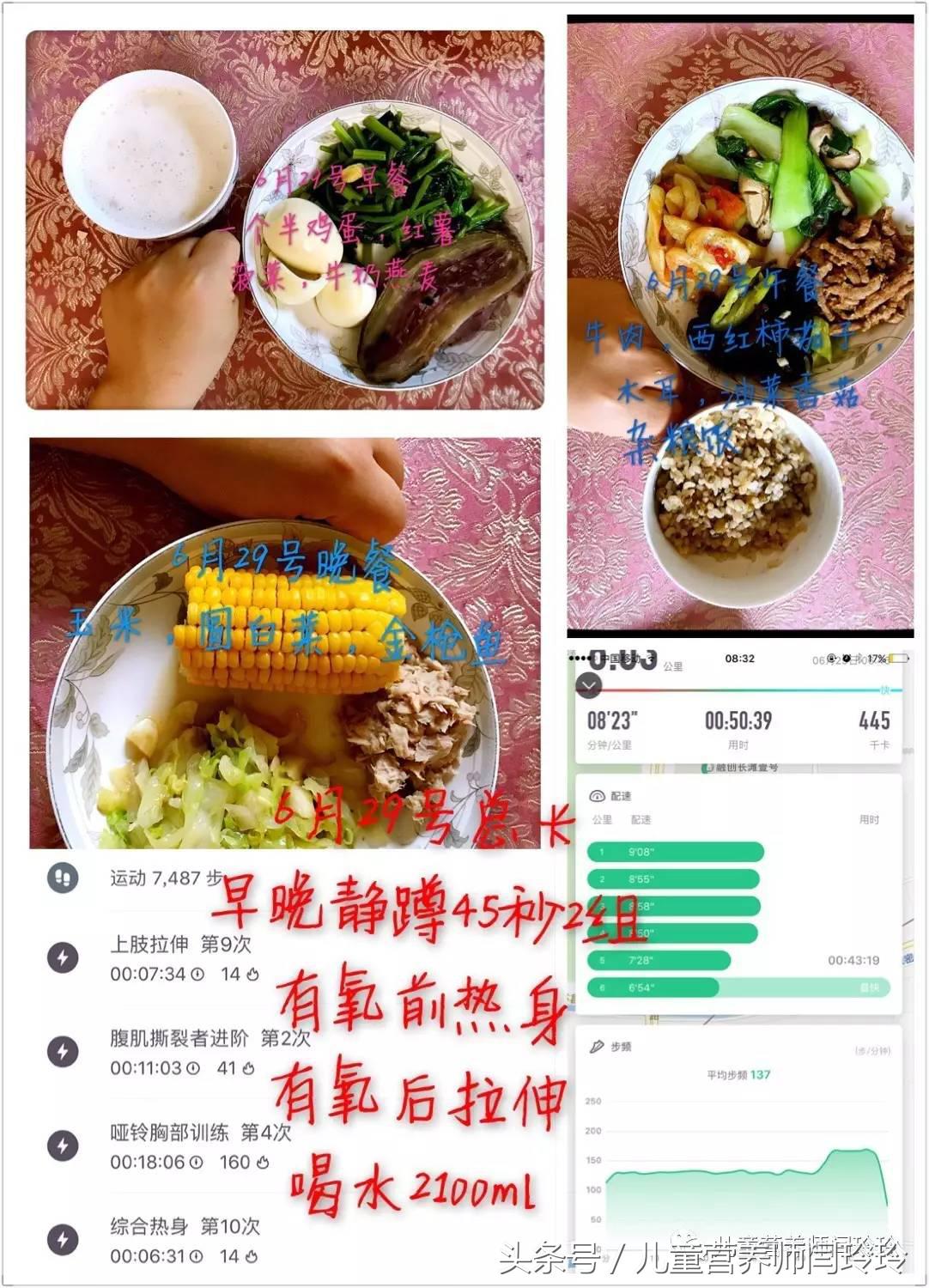 补铁便秘怎么办（补铁片便秘）-硒宝网