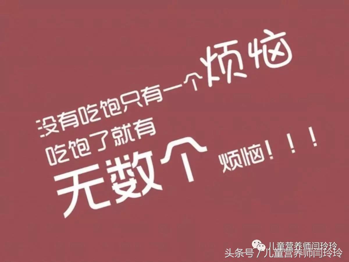 补铁便秘怎么办（补铁片便秘）-硒宝网