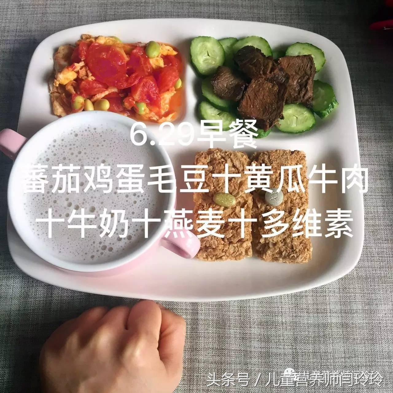 补铁便秘怎么办（补铁片便秘）-硒宝网