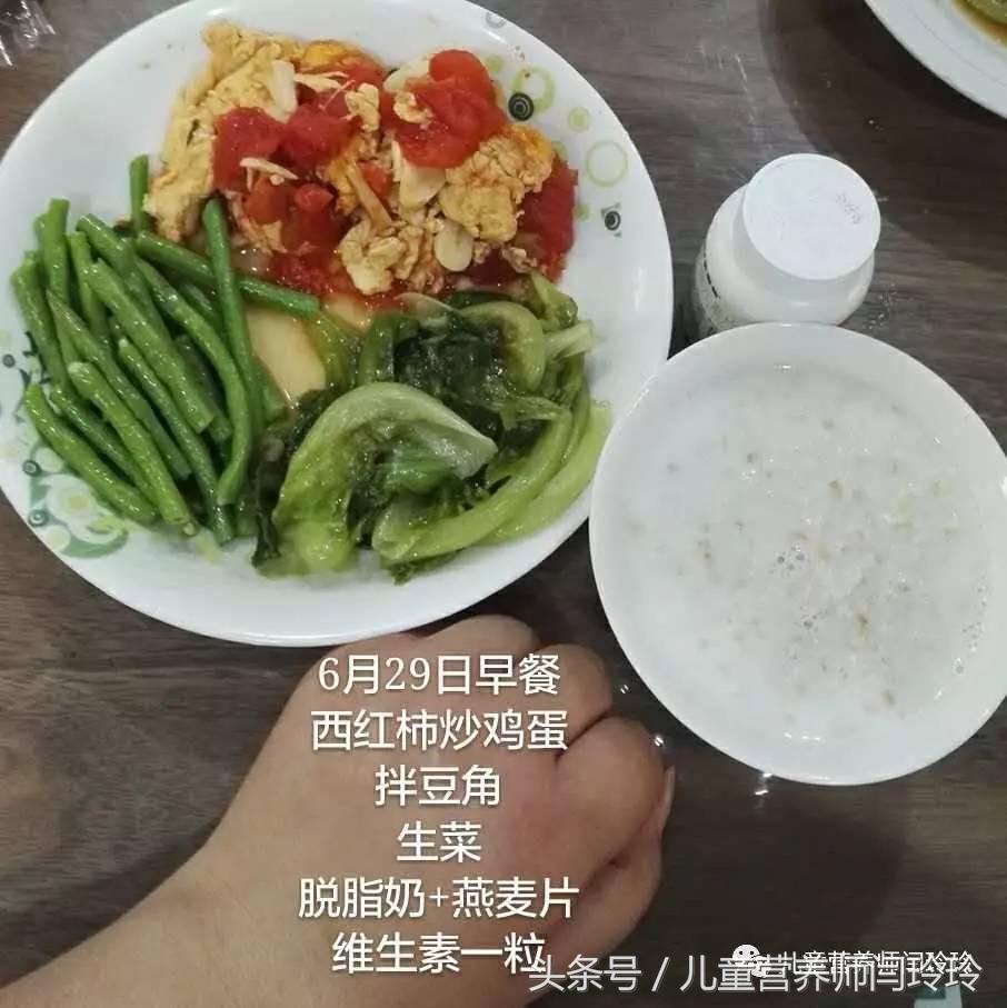 补铁便秘怎么办（补铁片便秘）-硒宝网