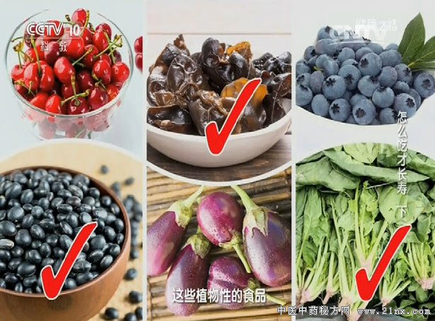 补铁要补多长时间(多久开始补铁)-硒宝网