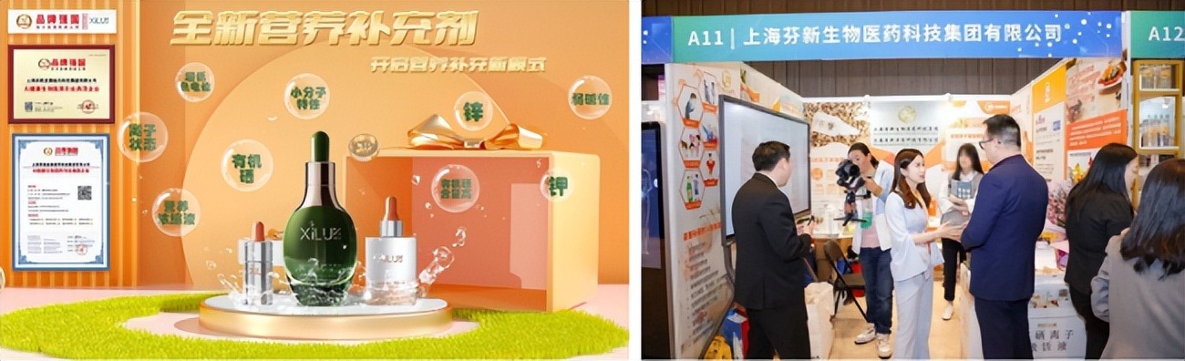 补硒市场有多大(补硒从什么年龄起比较好)-硒宝网