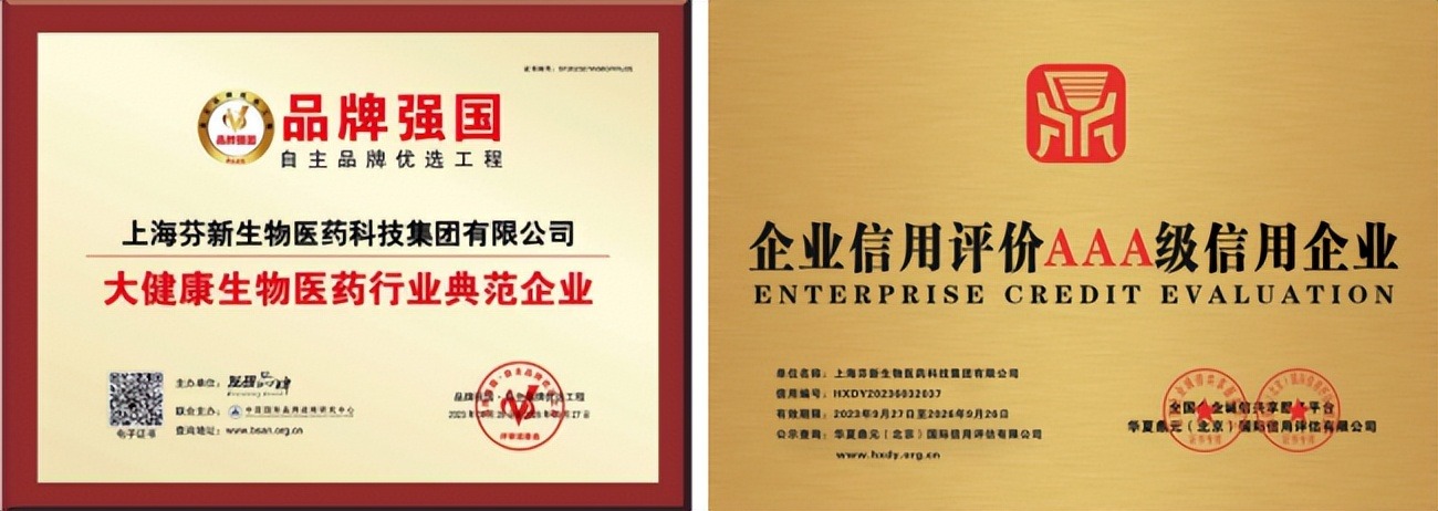 补硒市场有多大(补硒从什么年龄起比较好)-硒宝网