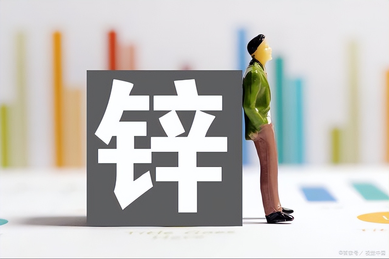 钙铁锌硒18补（补钙铁锌硒哪个效果好）-硒宝网