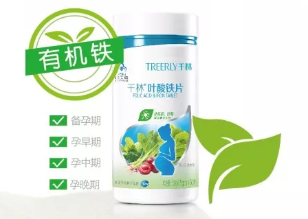 信赖的孕期补硒(孕期补硒的作用)-硒宝网