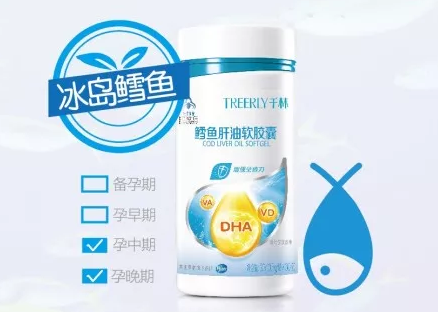 信赖的孕期补硒(孕期补硒的作用)-硒宝网