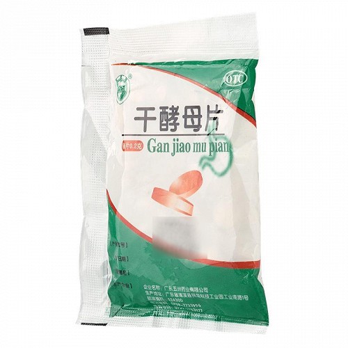 怎样吃酵母补硒（吃酵母硒有什么副作用）-硒宝网