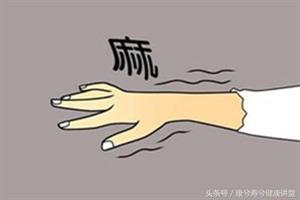 房颤可以补硒吗（房颤可以补钾吗）-硒宝网