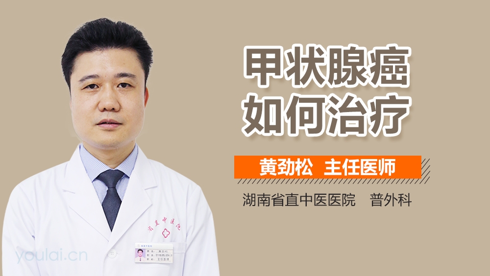 补硒后激素升高（升高激素补硒后多久恢复）-硒宝网