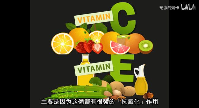 最佳的补硒剂量（补硒用量表）-硒宝网