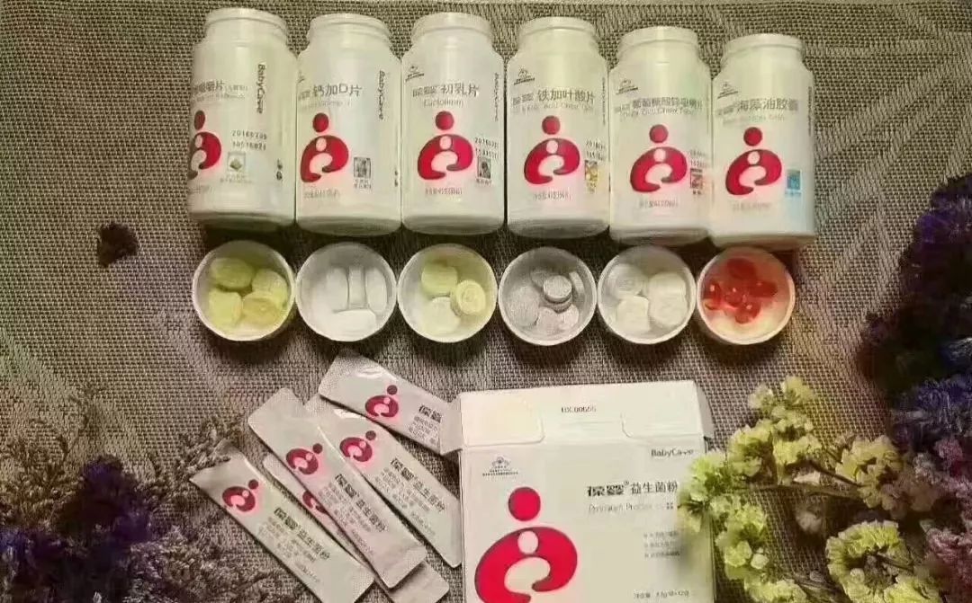 宝宝硒铁怎么补(补充硒铁锌的保健品)-硒宝网