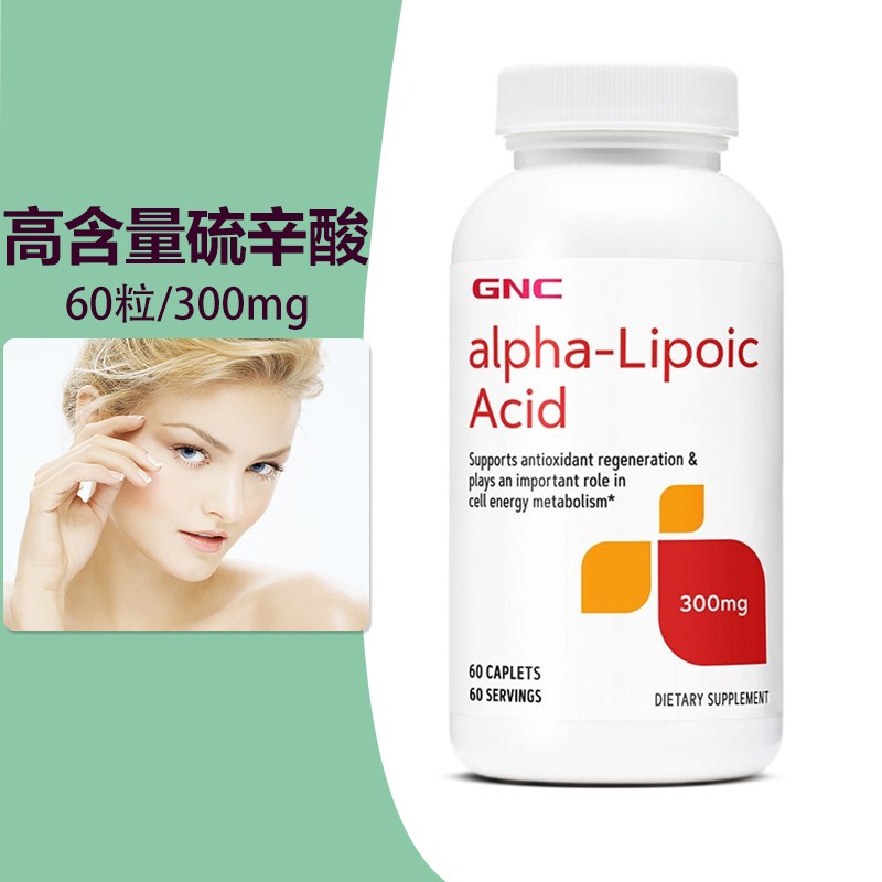 核桃可以补硒吗（核桃补硒可以天天吃吗）-硒宝网