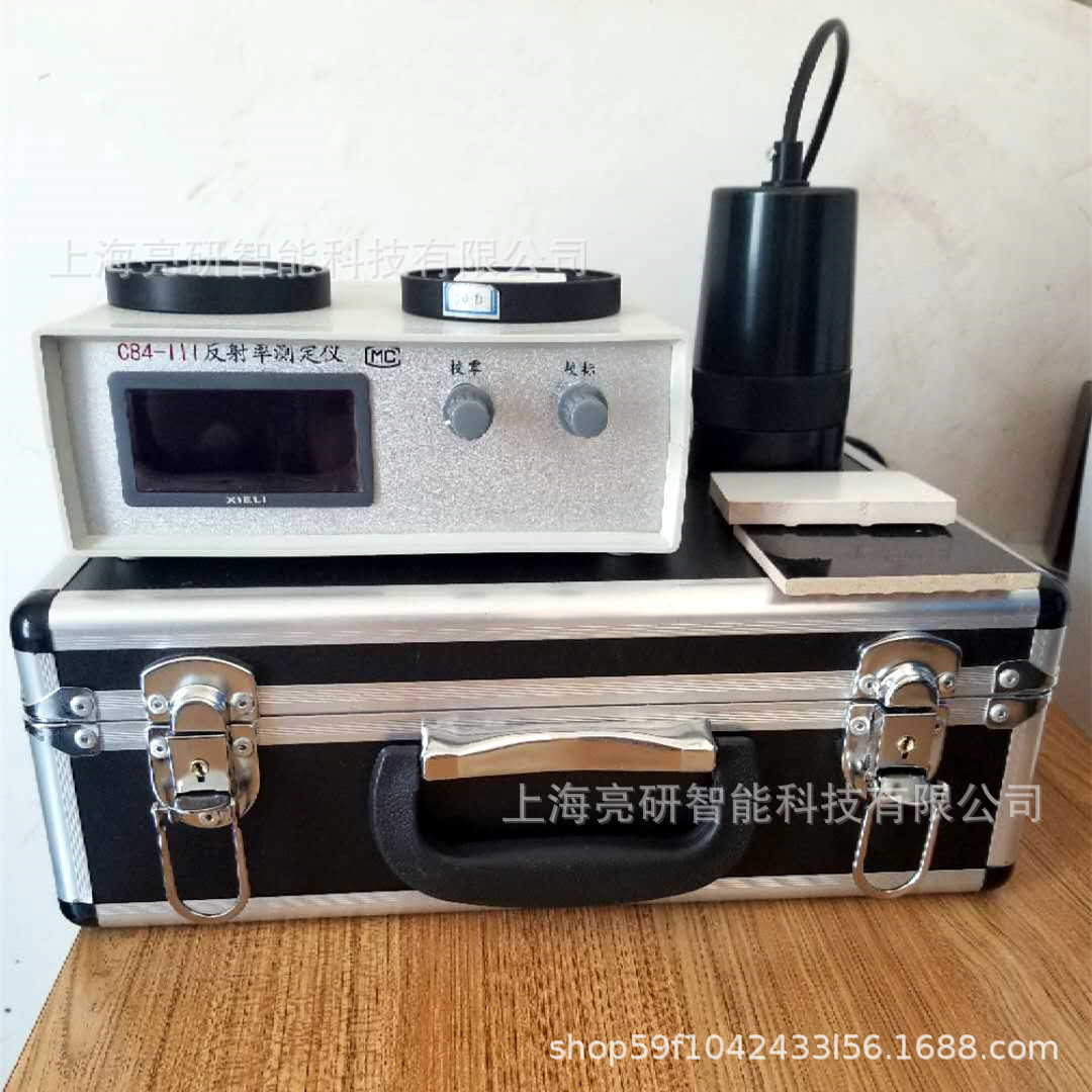 微量元素检测仪多少钱一台（微量元素检测仪的原理）-硒宝网