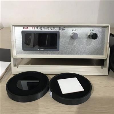 微量元素检测仪多少钱一台（微量元素检测仪的原理）-硒宝网