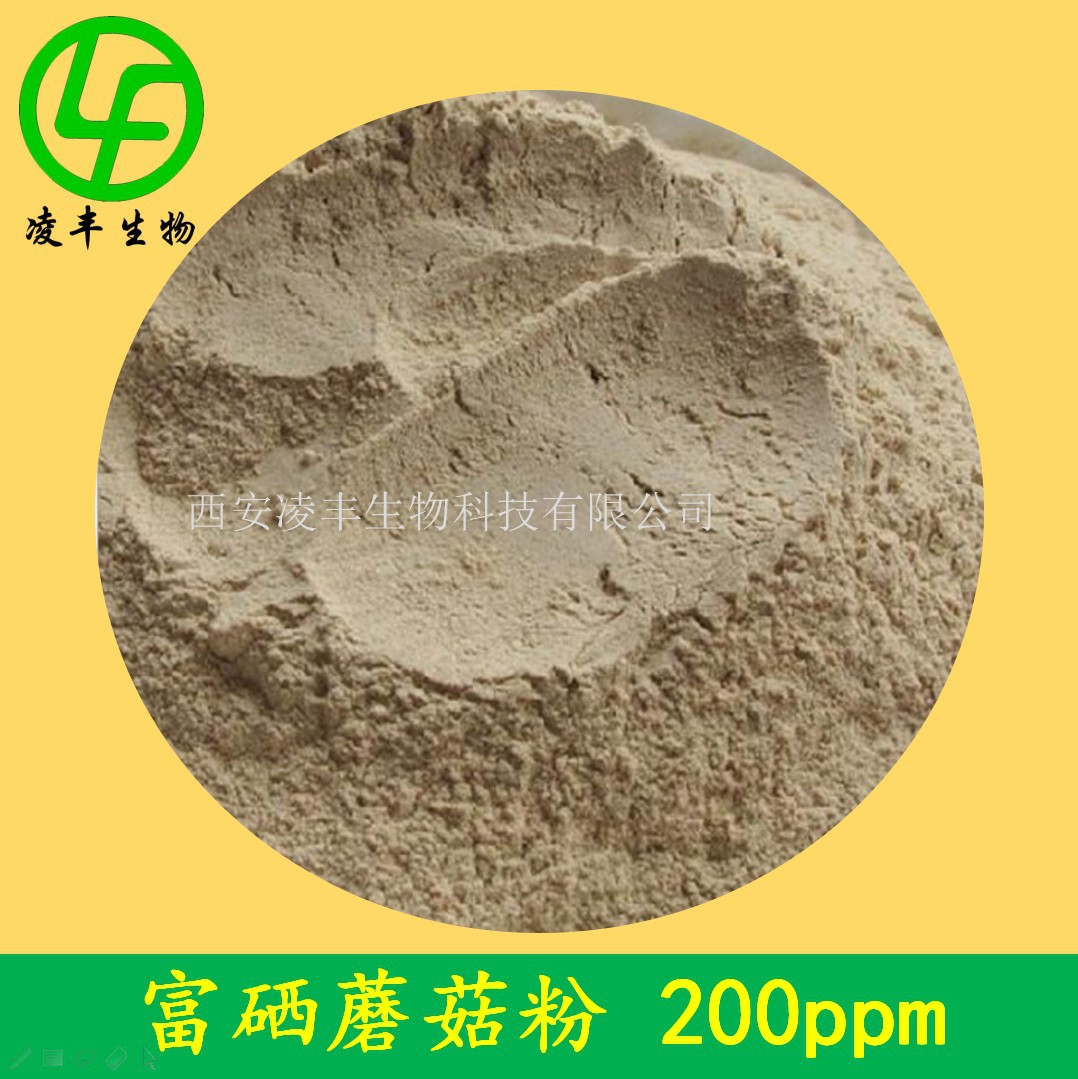 黄瓜籽补钙的真相（黄瓜籽是否补钙）-硒宝网