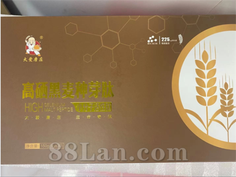 补硒营养强化剂(钙硒营养强化)-硒宝网