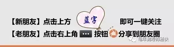 人体补硒的方法（人体补硒有什么作用）-硒宝网