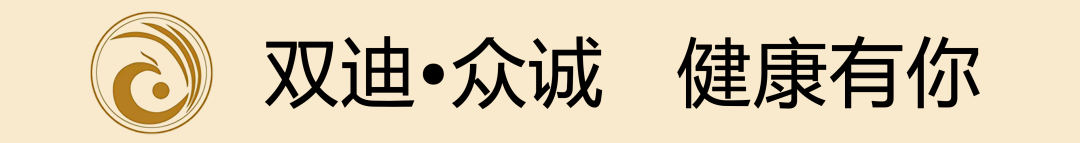 补硒最可靠方法(补硒的途径有哪些)-硒宝网