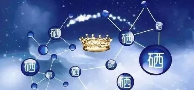 补硒最可靠方法(补硒的途径有哪些)-硒宝网