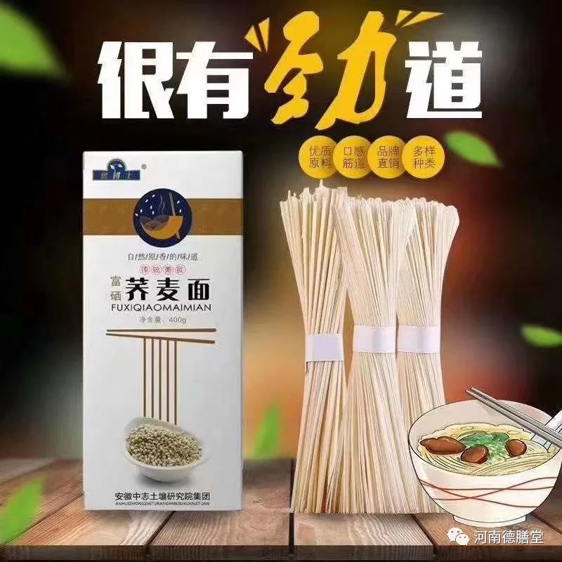 补硒对乳腺好吗(硒对乳腺有什么好处)-硒宝网