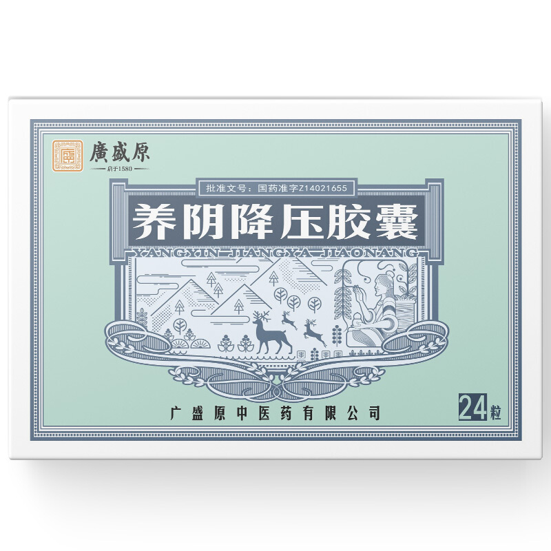 肾功能衰竭补硒（肾补衰竭功能硒片能吃吗）-硒宝网