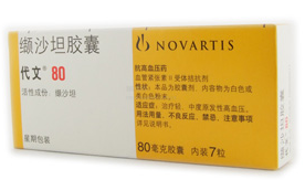 肾功能衰竭补硒（肾补衰竭功能硒片能吃吗）-硒宝网