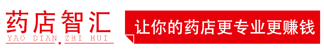 补锌的药(药补锌和食补锌的区别)-硒宝网