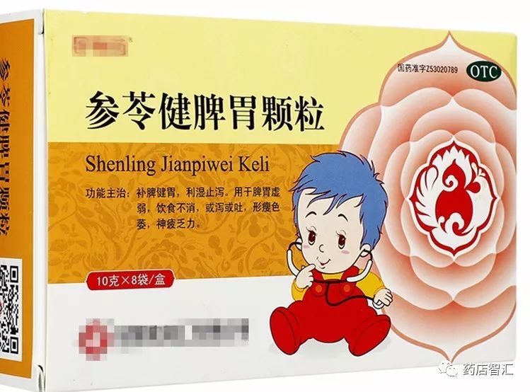 补锌的药(药补锌和食补锌的区别)-硒宝网