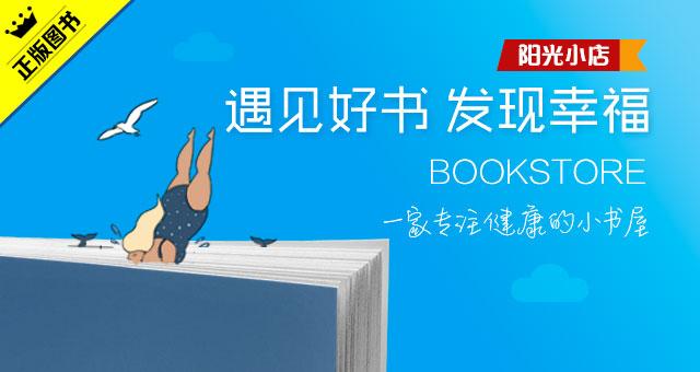 补硒对宫颈好吗(宫颈癌补硒有用吗)-硒宝网
