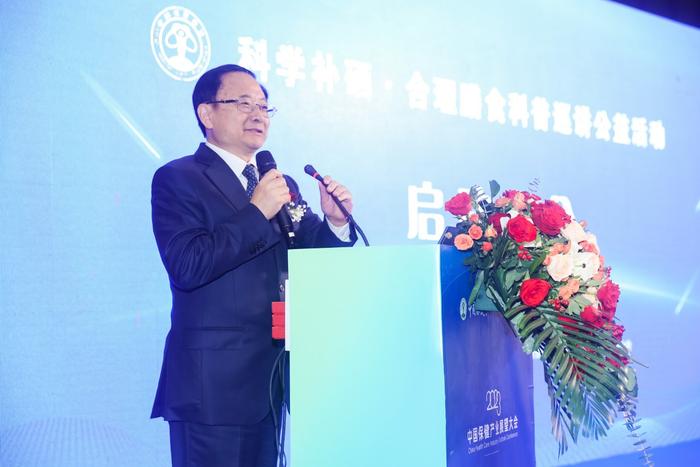 中国补硒协会网(全国补硒工作会议)-硒宝网