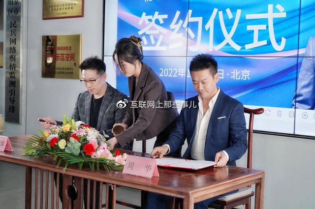 中国补硒协会网(全国补硒工作会议)-硒宝网