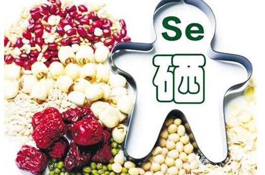 补硒还用锻炼吗（坚持补硒）-硒宝网