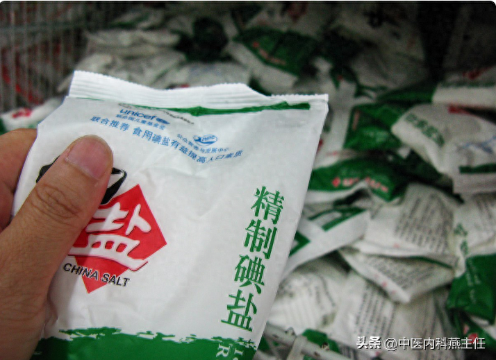 甲亢可以补硒么(甲亢患者能服用硒吗)-硒宝网