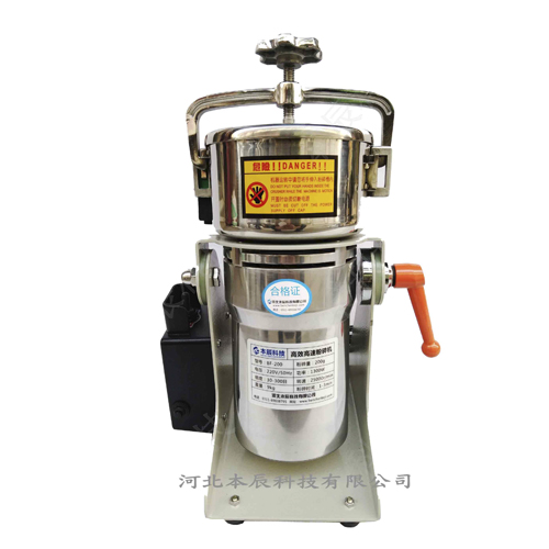 补硒的中药配方（中药配方补硒的好处）-硒宝网