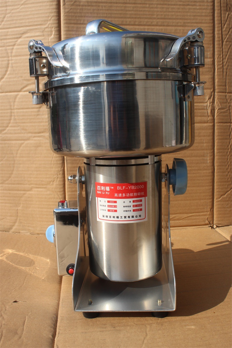 补硒的中药配方（中药配方补硒的好处）-硒宝网