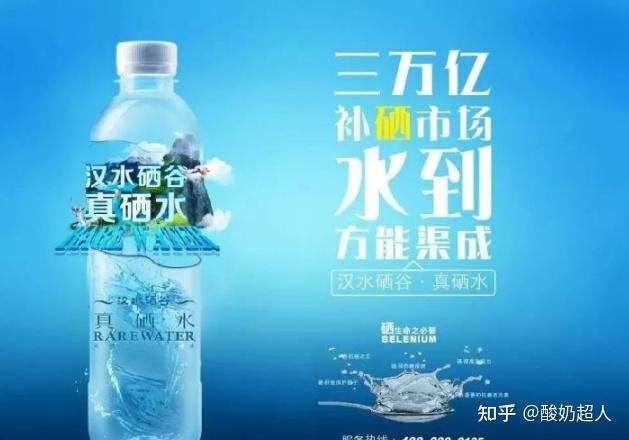 人人都要补硒吗（硒需要额外补充吗）-硒宝网