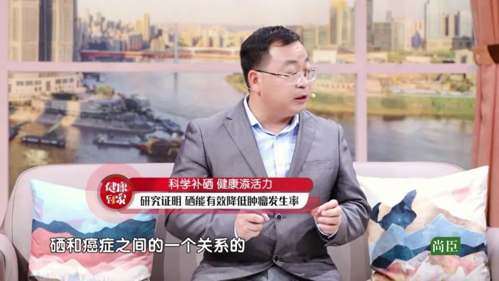 健康人可以补硒（硒可以随便补充吗）-硒宝网