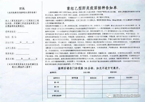 湿疹寻麻疹补硒（硒与荨麻疹）-硒宝网