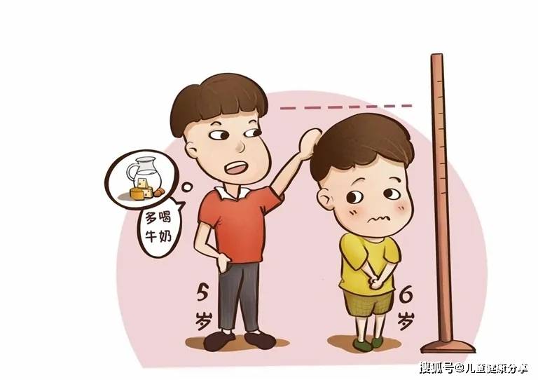 儿童补钙可以长高吗(儿童长高可以吃钙片吗)-硒宝网