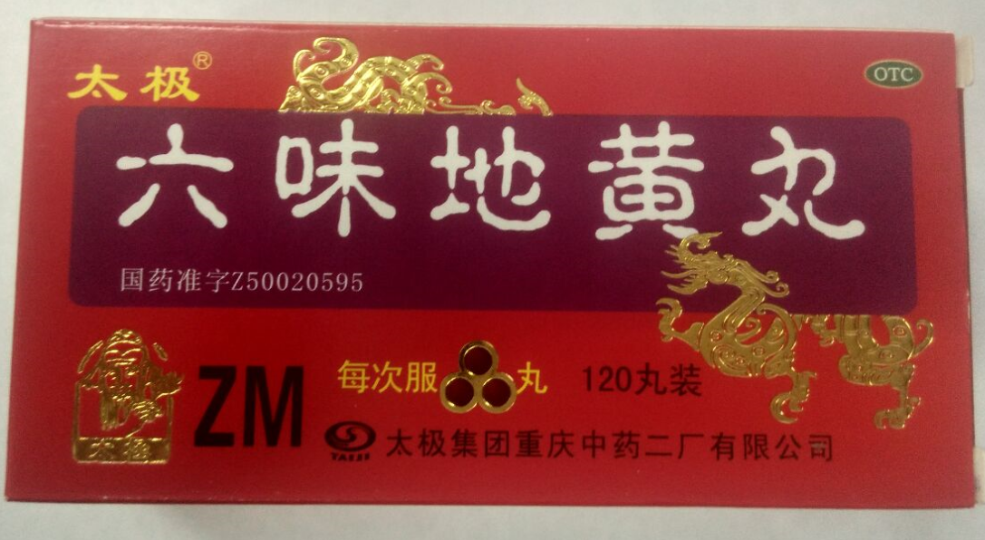 阴虚可以补硒吗(补阴虚硒可以长期吃吗)-硒宝网