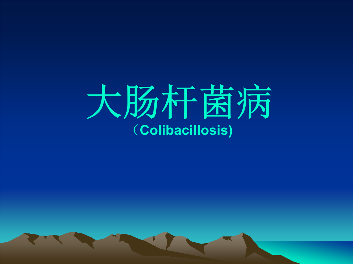 仔猪补硒后抽搐(仔猪补硒中毒怎样治疗)-硒宝网