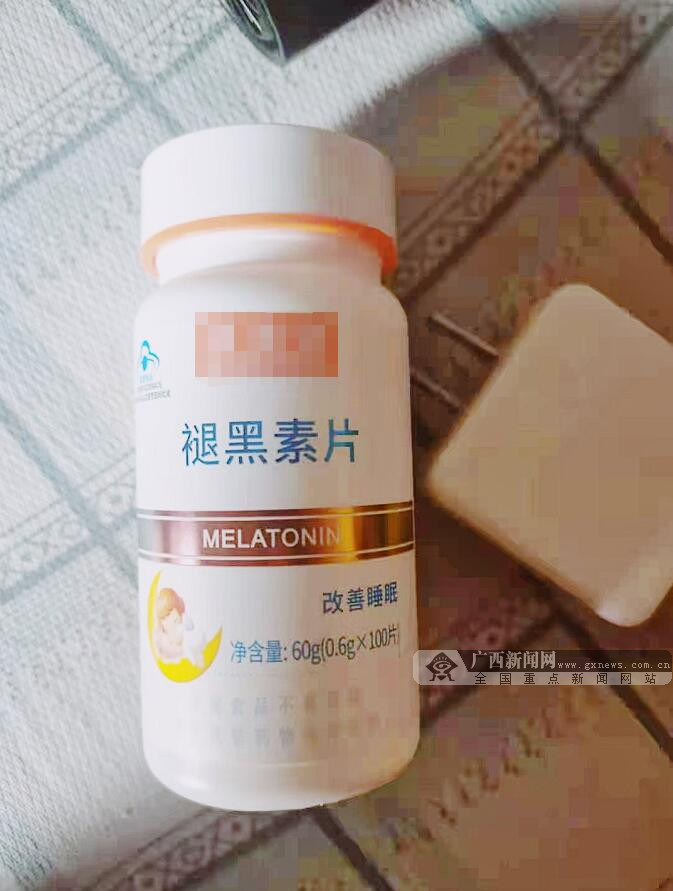 湿疹寻麻疹补硒（湿疹硒）-硒宝网